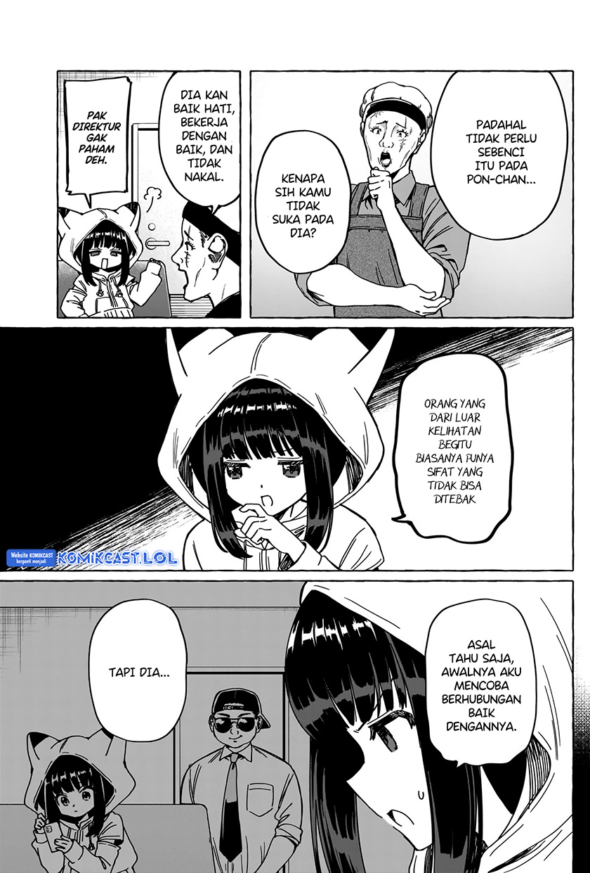 Renai Daikou Chapter 16 Gambar 8