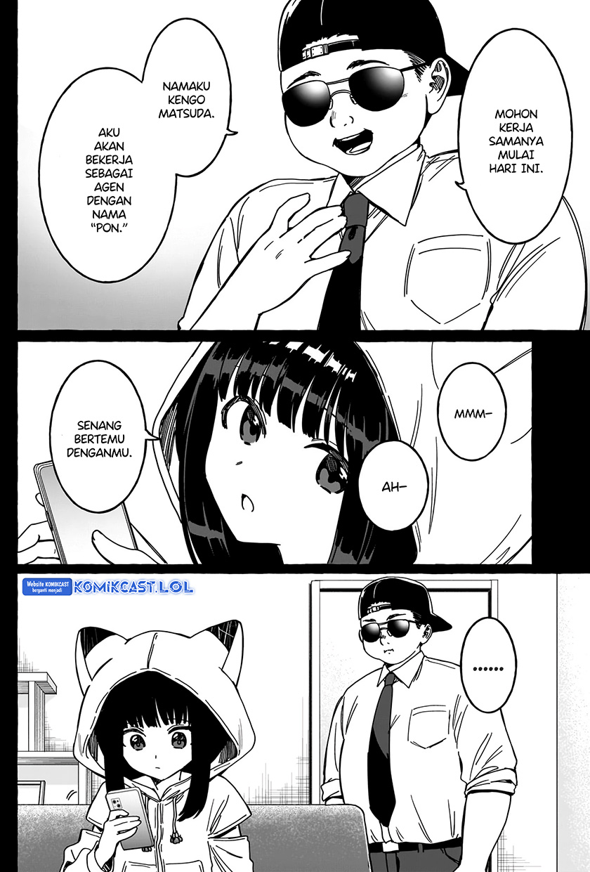 Renai Daikou Chapter 16 Gambar 9