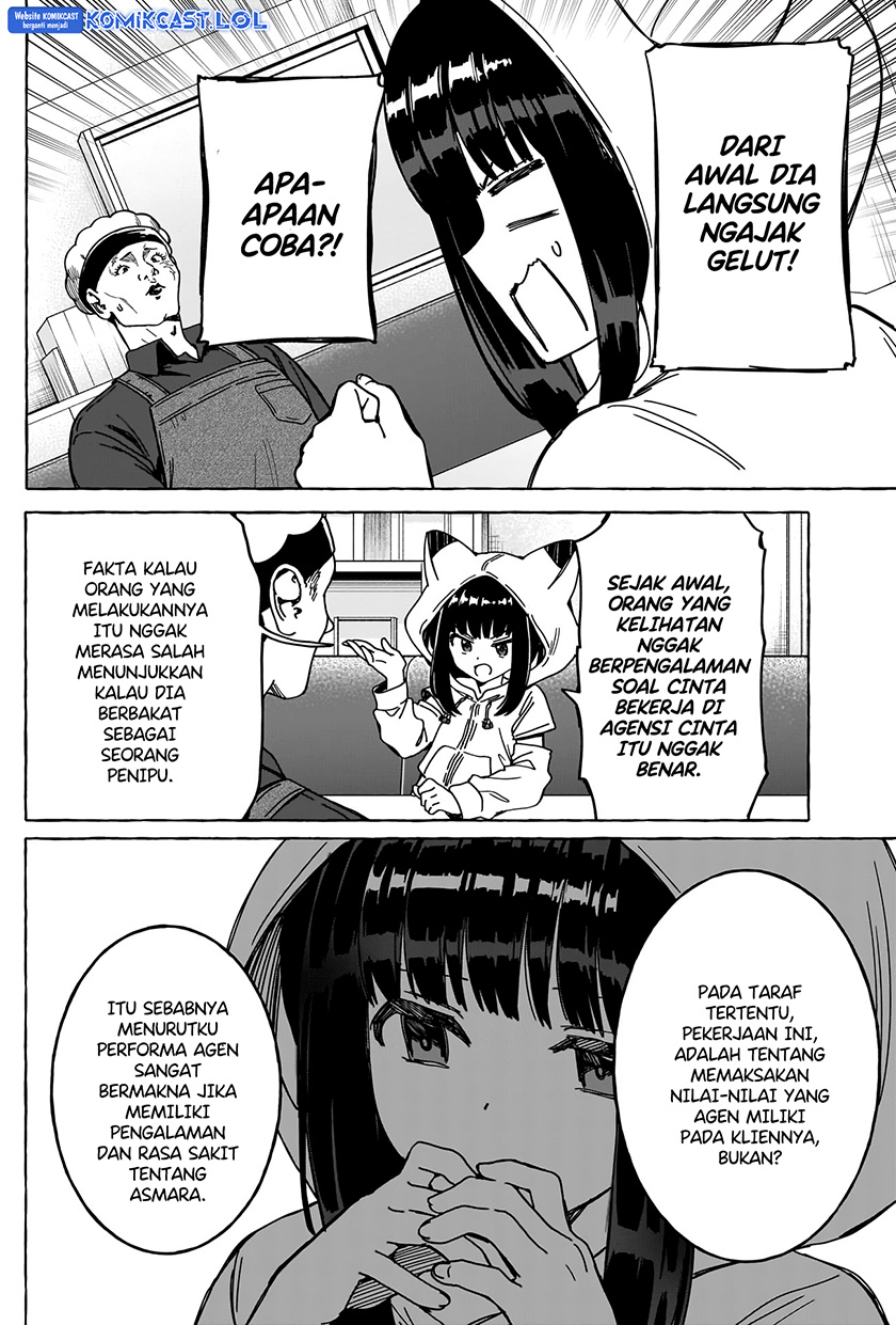 Renai Daikou Chapter 16 Gambar 11