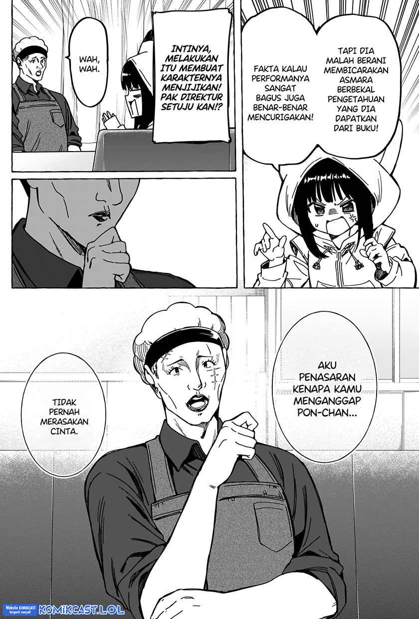 Renai Daikou Chapter 16 Gambar 12