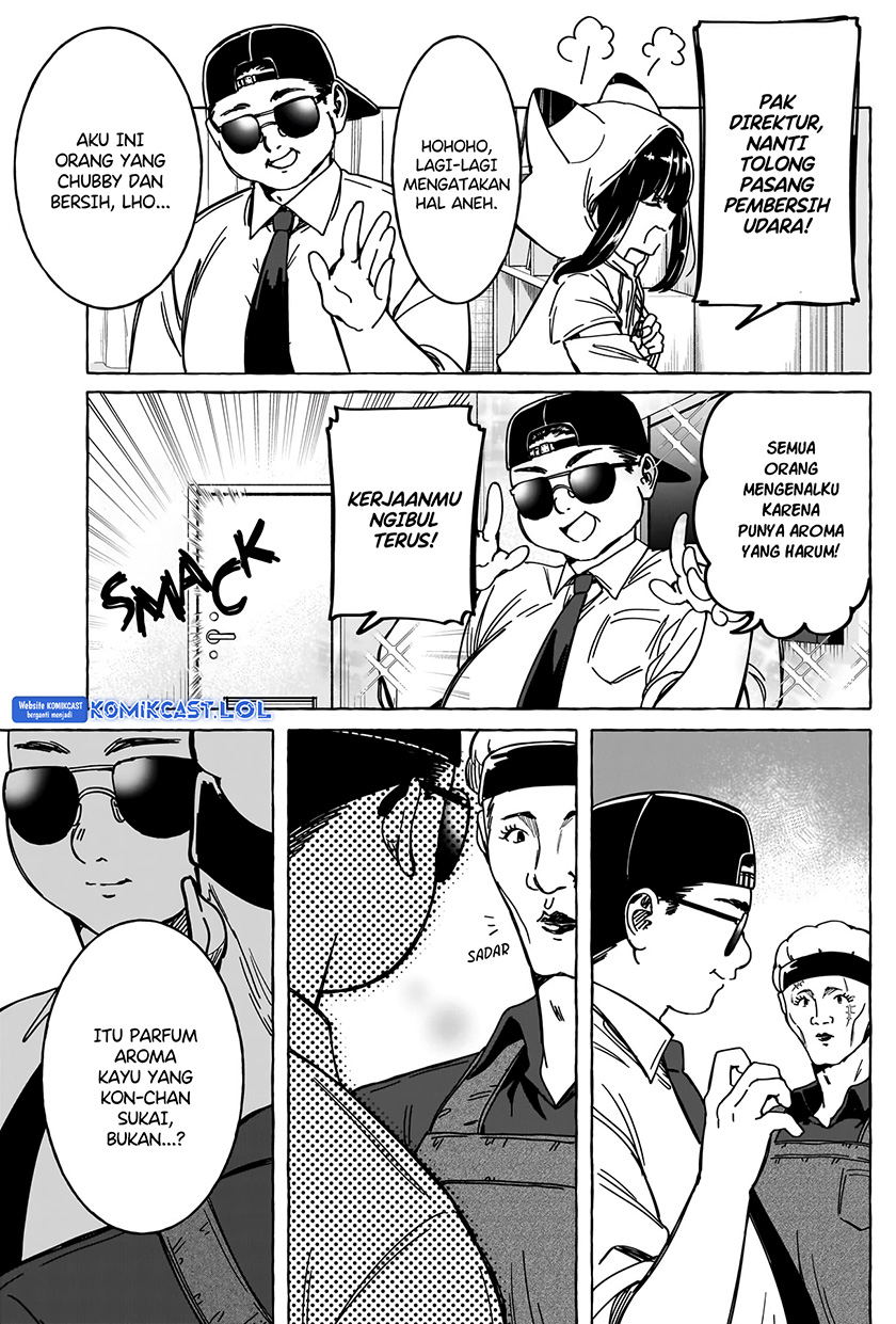 Renai Daikou Chapter 16 Gambar 16