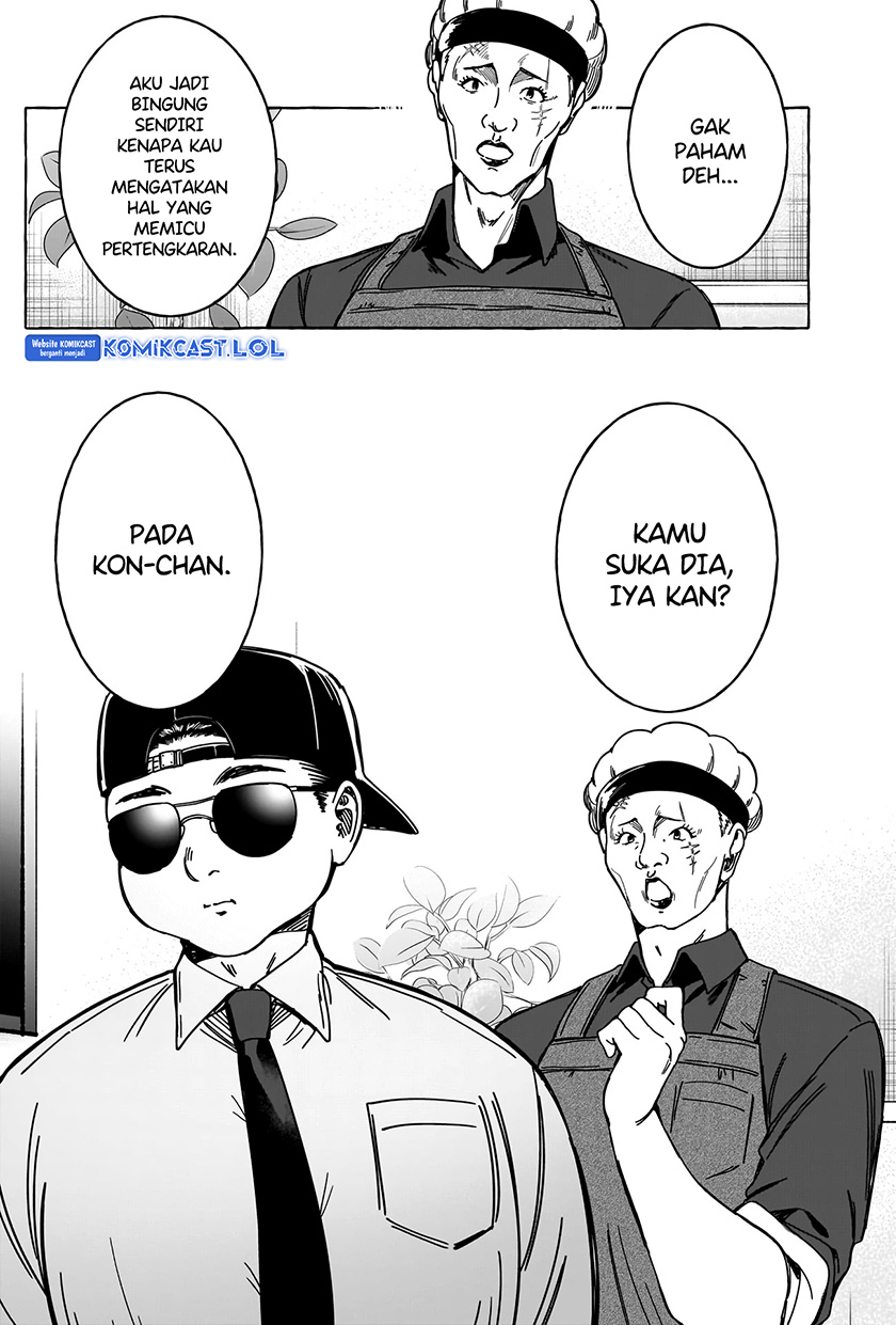 Renai Daikou Chapter 16 Gambar 17