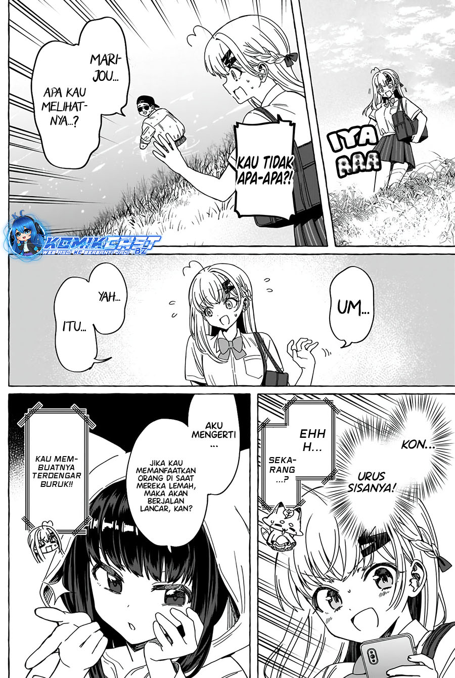 Renai Daikou Chapter 23 Gambar 7