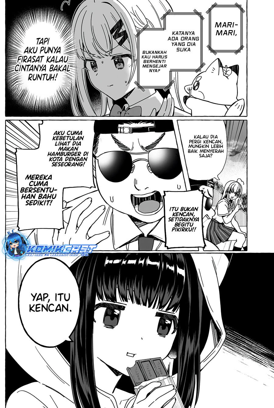 Renai Daikou Chapter 23 Gambar 9