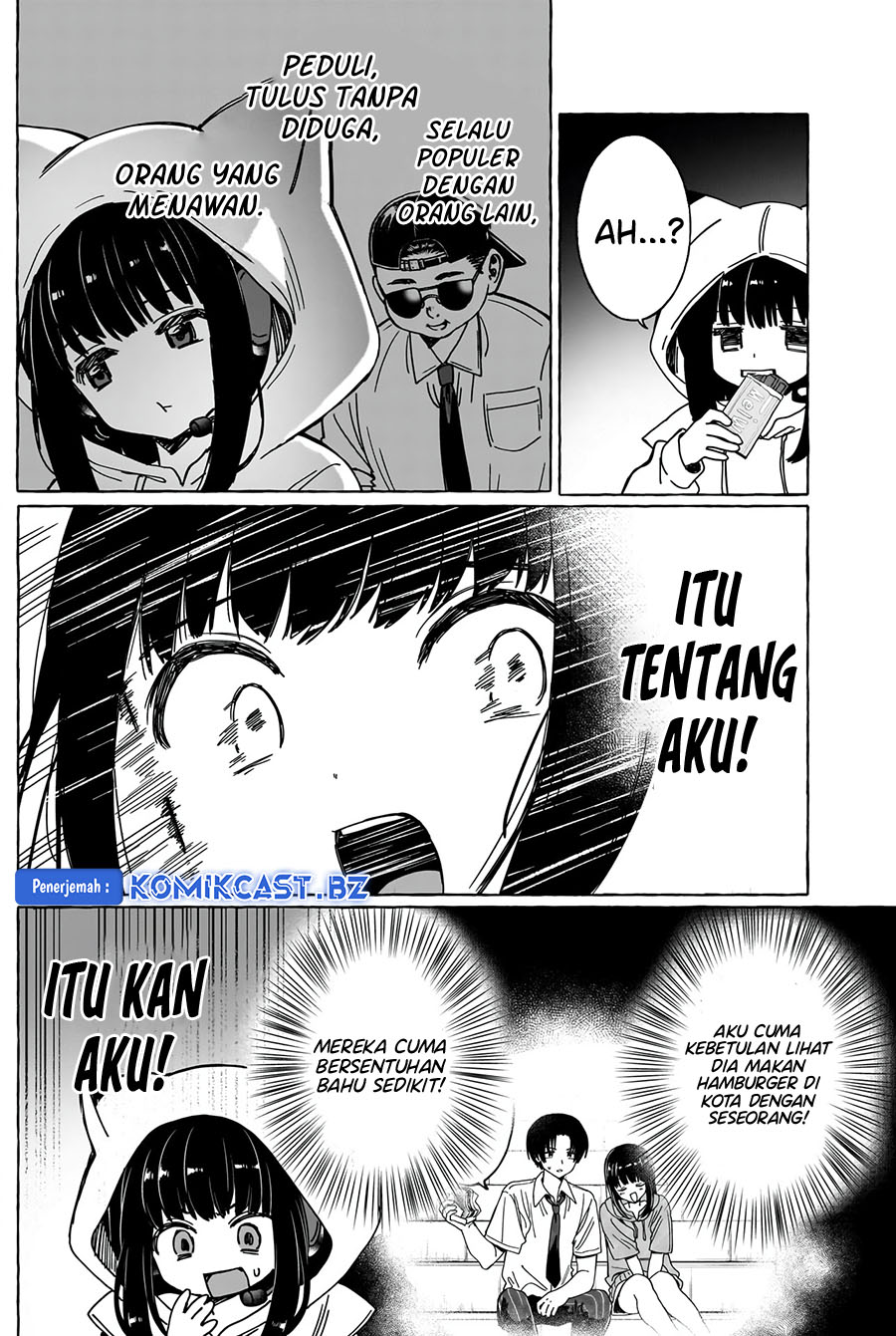 Renai Daikou Chapter 23 Gambar 13