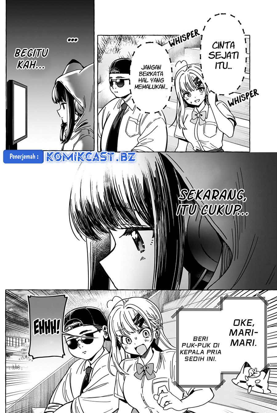 Renai Daikou Chapter 23 Gambar 17
