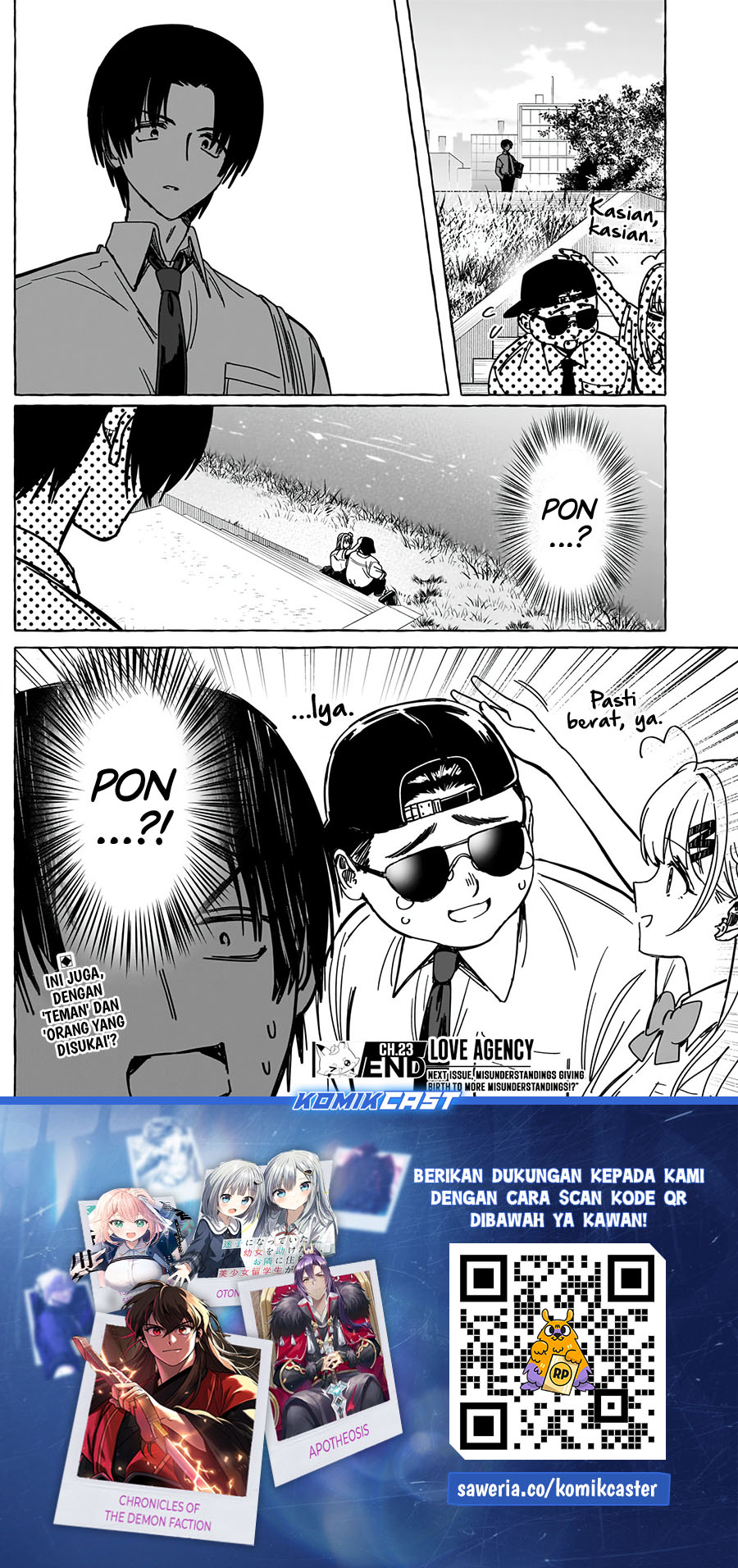 Renai Daikou Chapter 23 Gambar 19