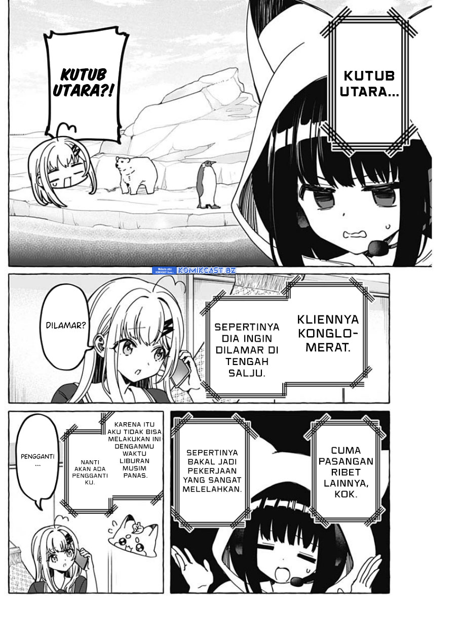 Renai Daikou Chapter 26 Gambar 3