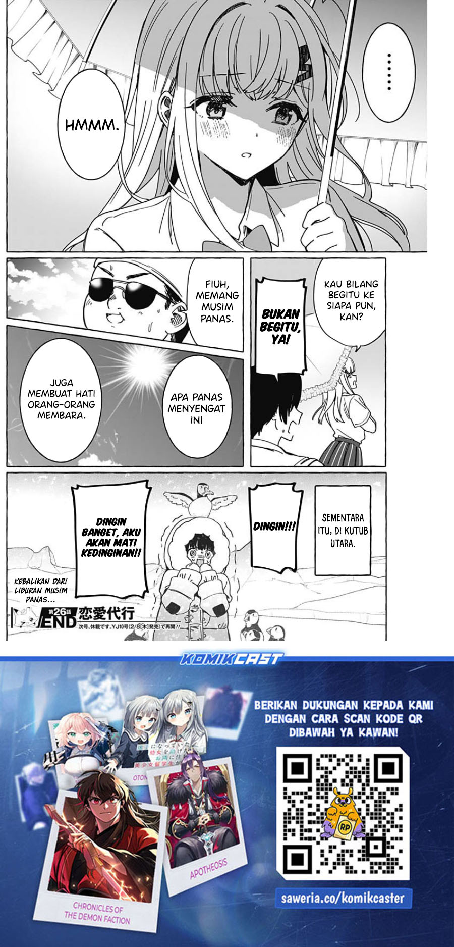 Renai Daikou Chapter 26 Gambar 19