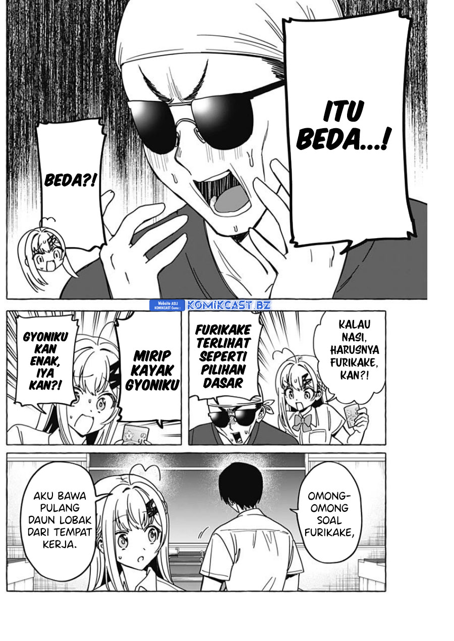 Renai Daikou Chapter 28 Gambar 12