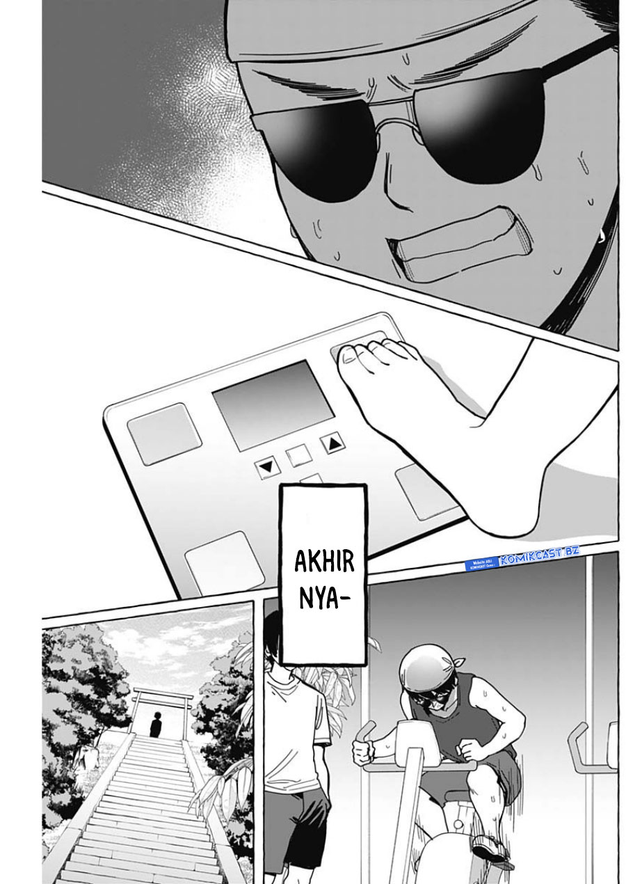Renai Daikou Chapter 28 Gambar 19