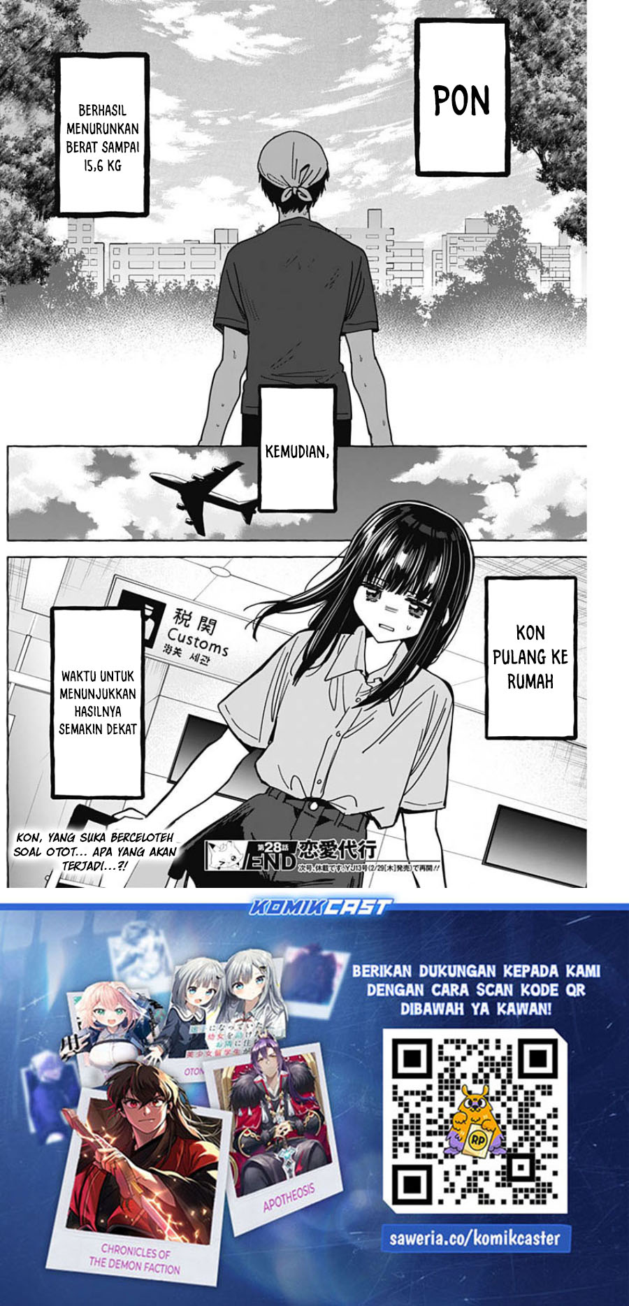 Renai Daikou Chapter 28 Gambar 20