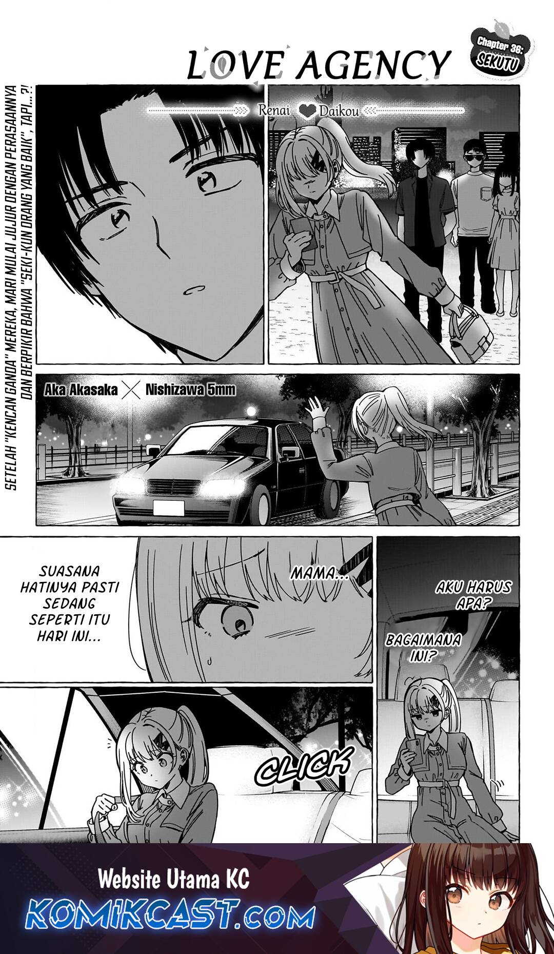 Renai Daikou Chapter 36 Gambar 2