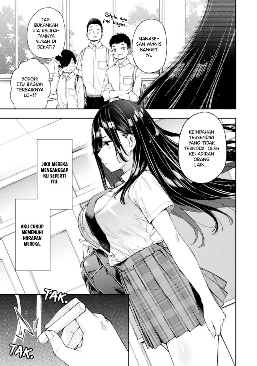 Renai no Jugyou Chapter 03 Gambar 5