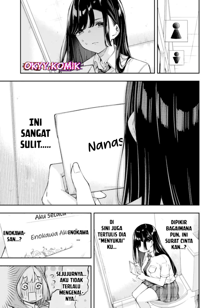 Renai no Jugyou Chapter 03 Gambar 7