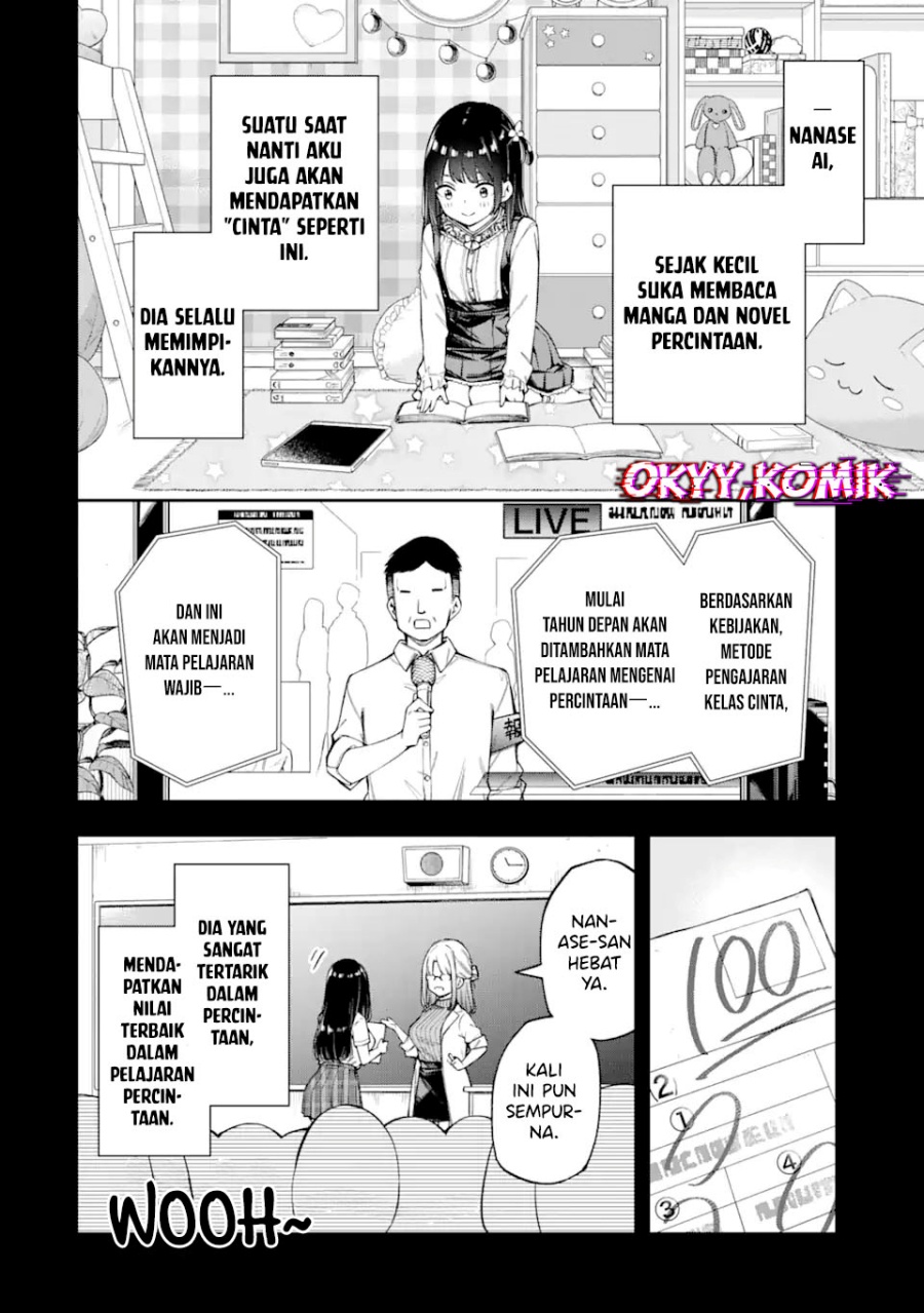 Renai no Jugyou Chapter 03 Gambar 10