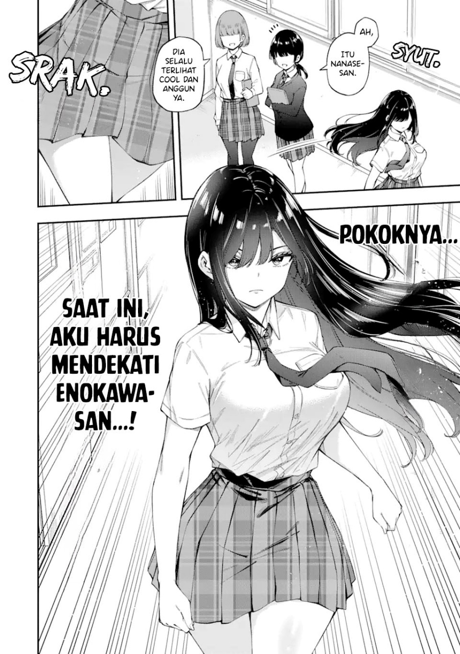 Renai no Jugyou Chapter 03 Gambar 12