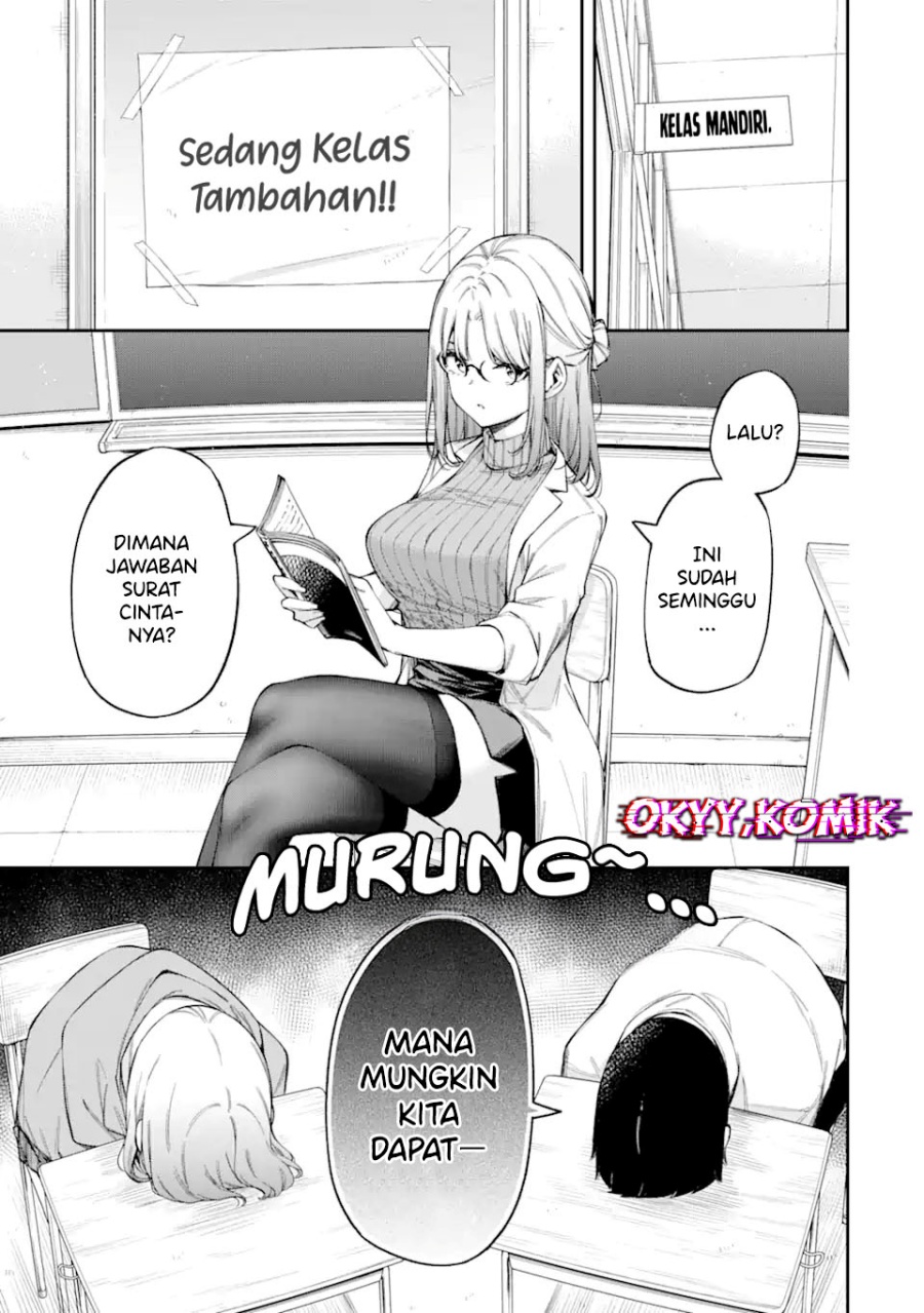 Renai no Jugyou Chapter 03 Gambar 13