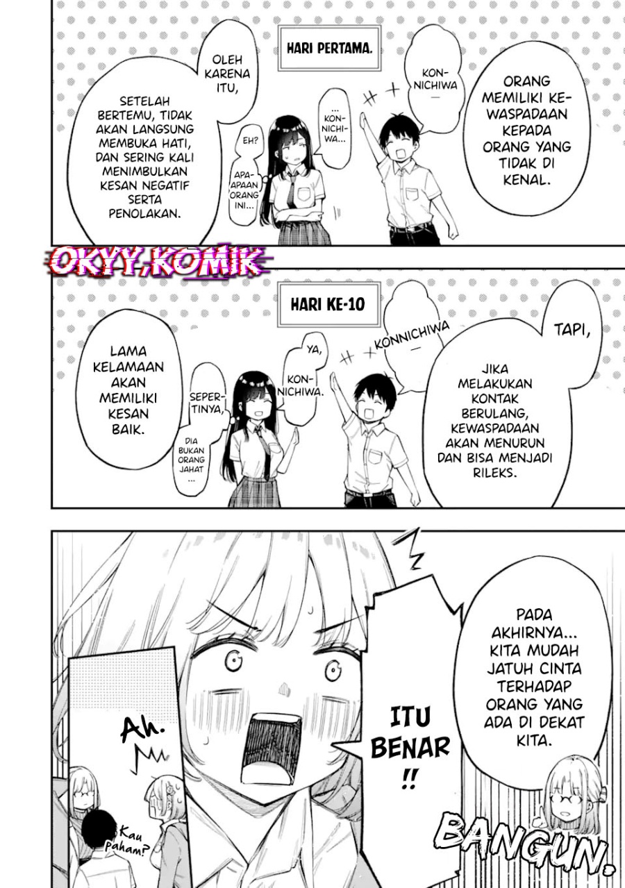 Renai no Jugyou Chapter 03 Gambar 16