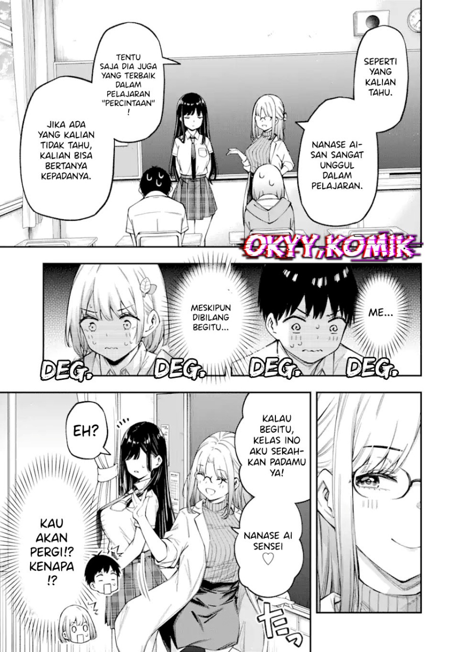 Renai no Jugyou Chapter 03 Gambar 21