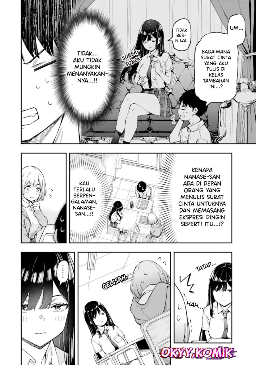 Renai no Jugyou Chapter 03 Gambar 24