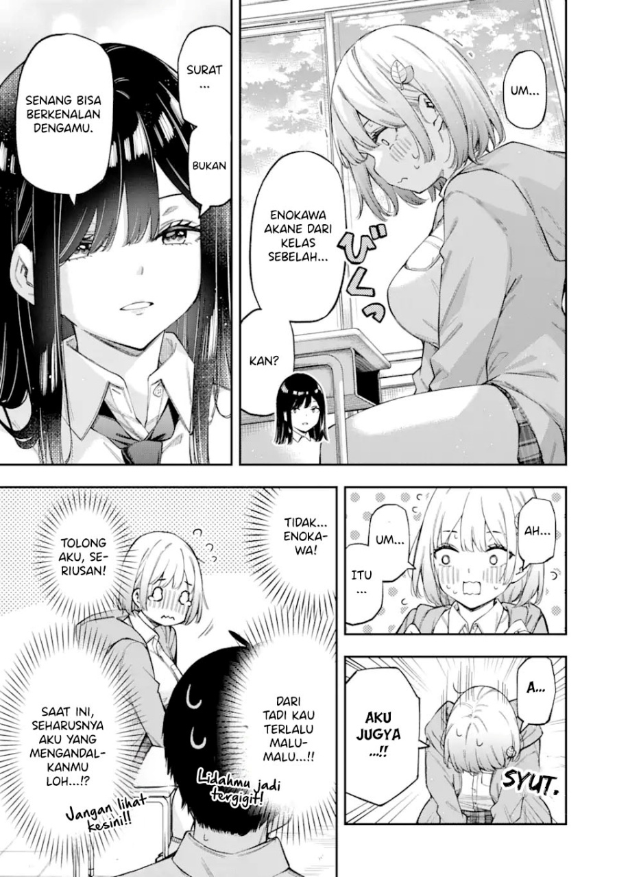 Renai no Jugyou Chapter 03 Gambar 25