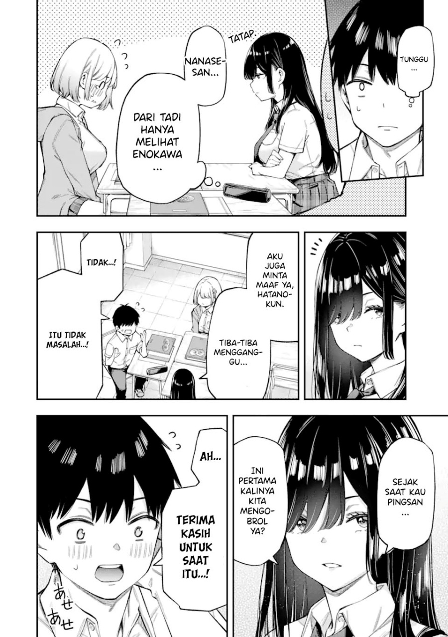 Renai no Jugyou Chapter 03 Gambar 26