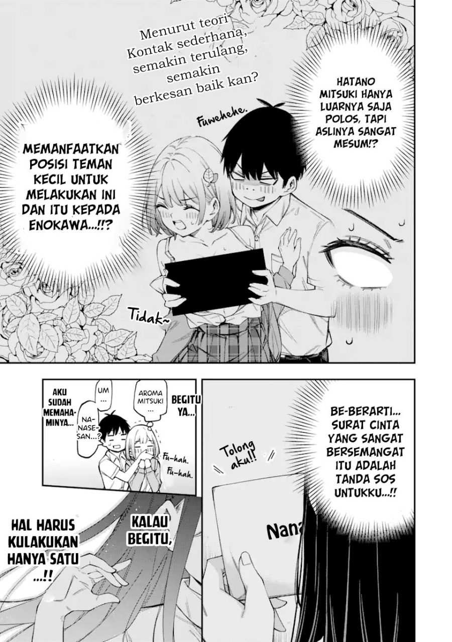Renai no Jugyou Chapter 03 Gambar 31