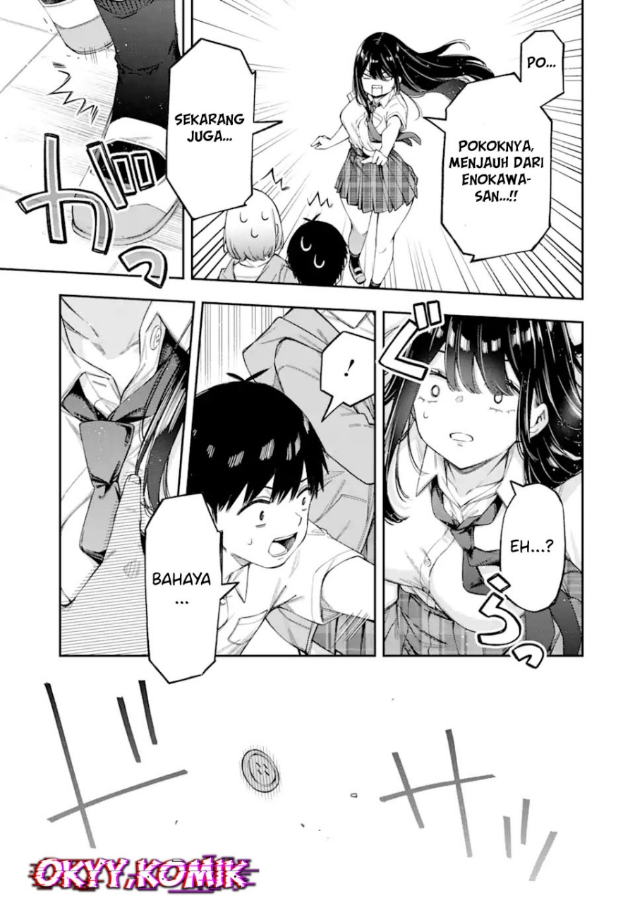 Renai no Jugyou Chapter 03 Gambar 35