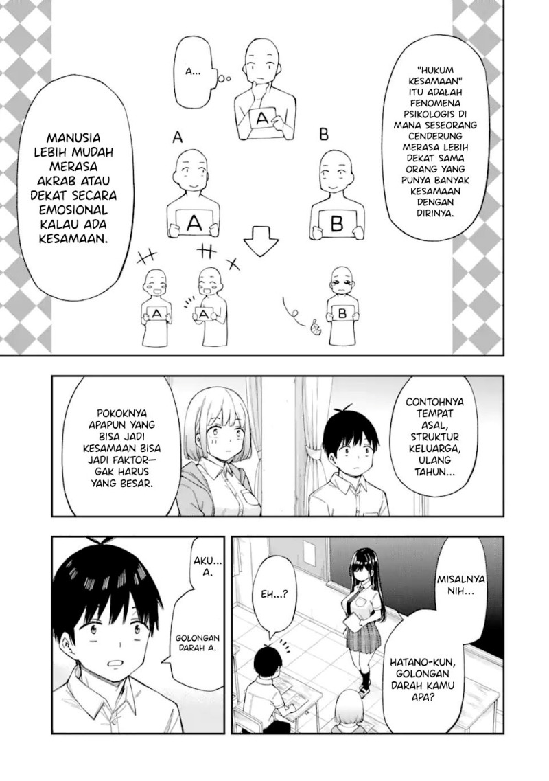 Renai no Jugyou Chapter 04 Gambar 23