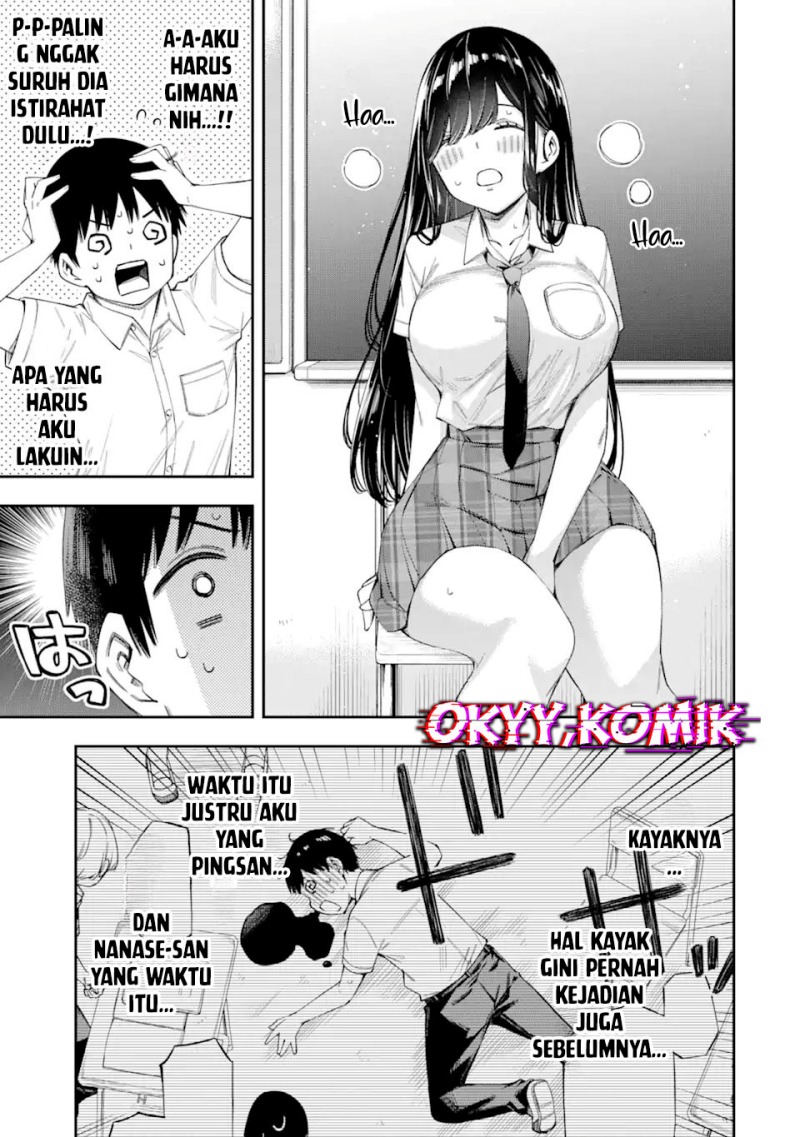 Renai no Jugyou Chapter 04 Gambar 31