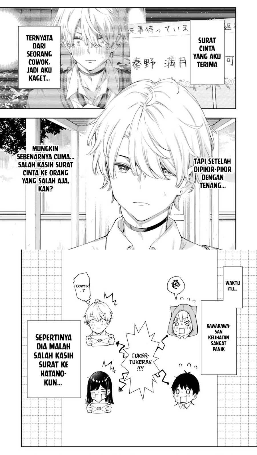 Renai no Jugyou Chapter 05 Gambar 2