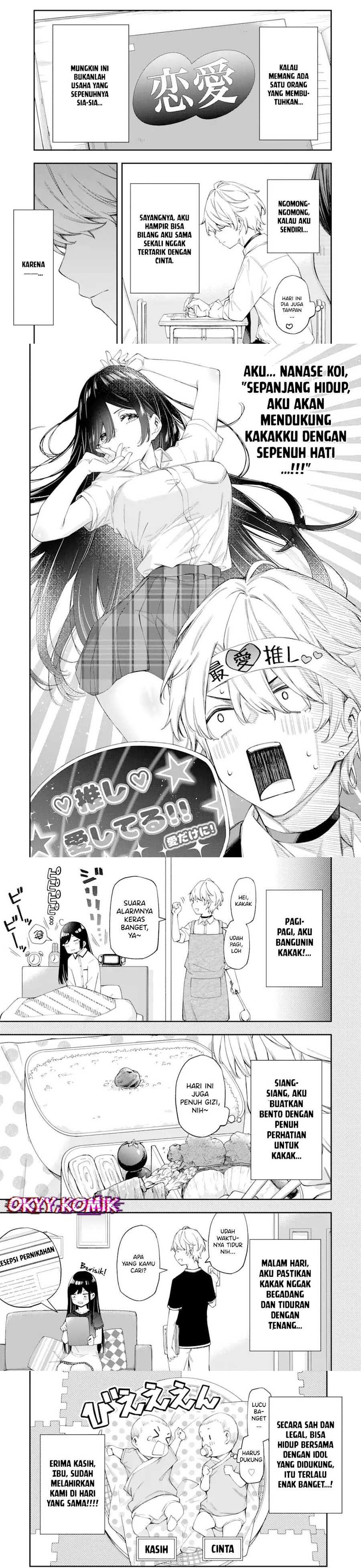 Renai no Jugyou Chapter 05 Gambar 5