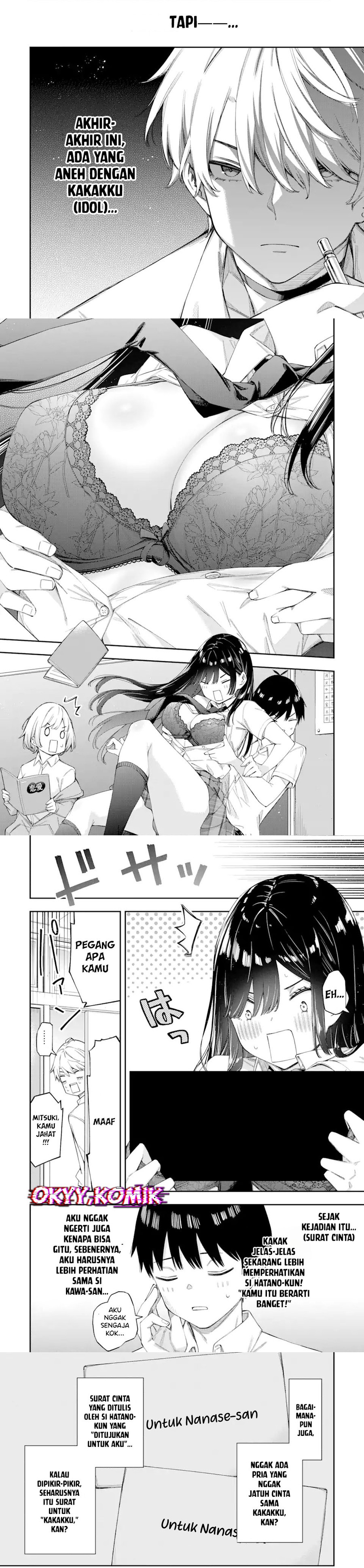 Renai no Jugyou Chapter 05 Gambar 6