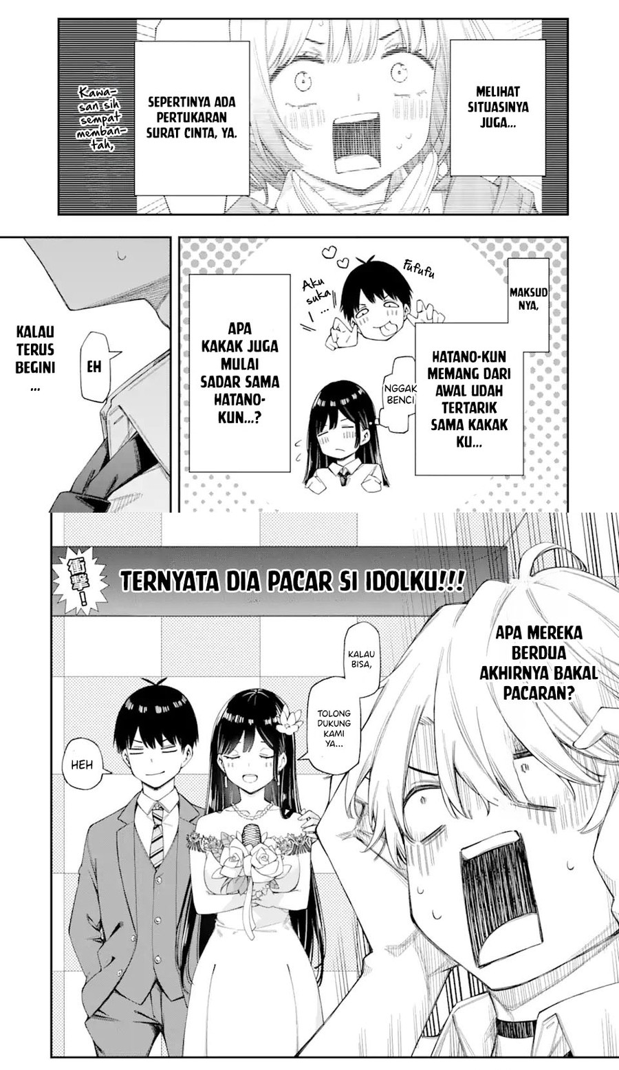 Renai no Jugyou Chapter 05 Gambar 7