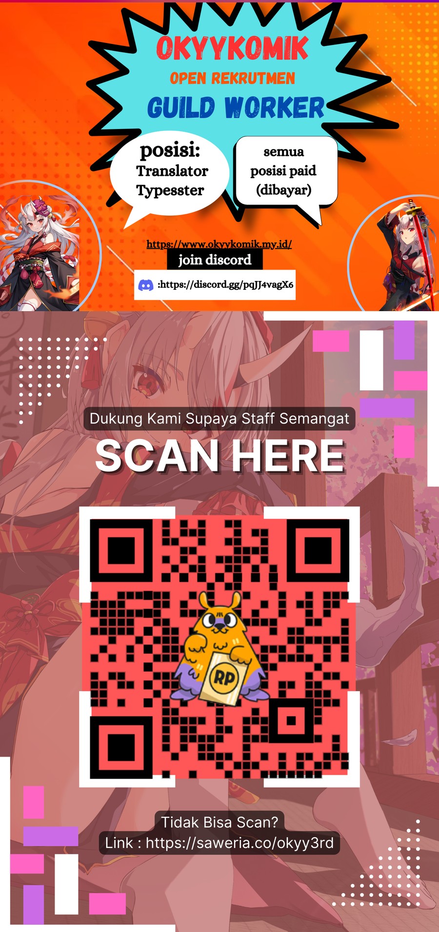 Renai no Jugyou Chapter 05 Gambar 17
