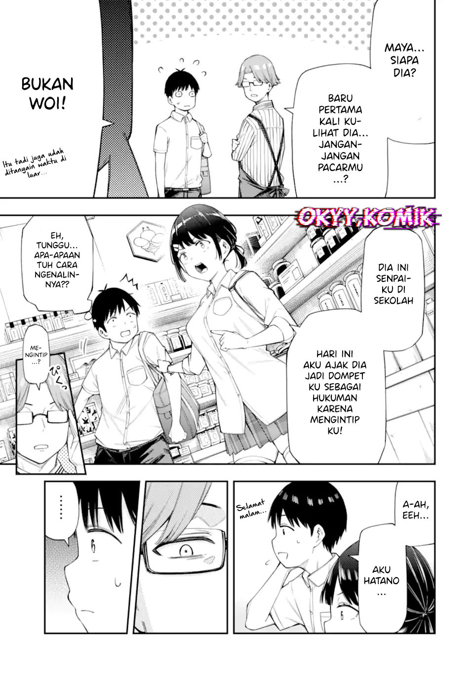 Renai no Jugyou Chapter 09.2 Gambar 5