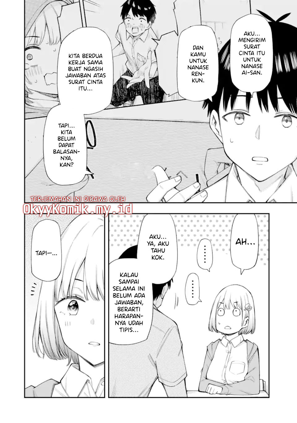 Renai no Jugyou Chapter 12.1 Gambar 4