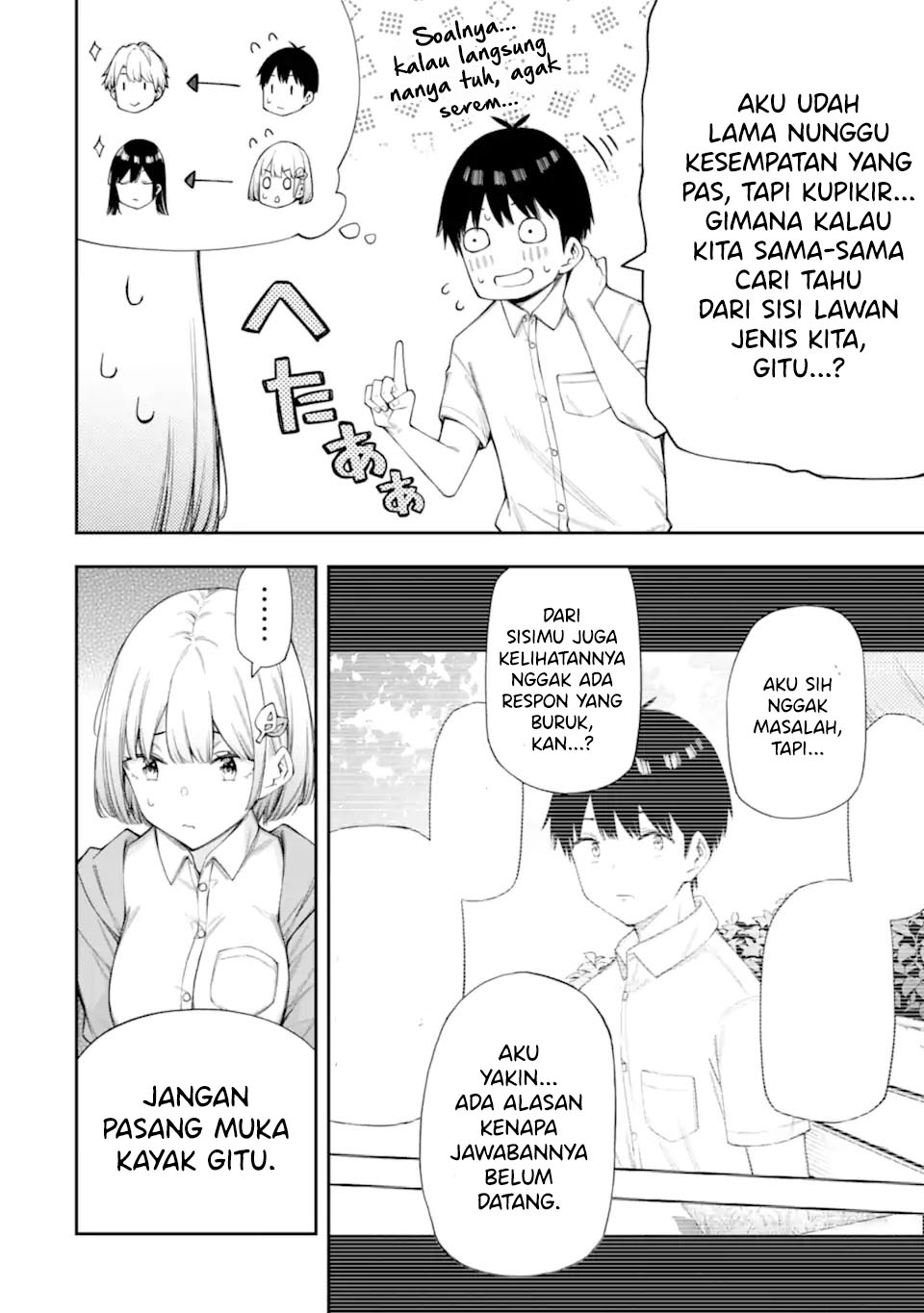 Renai no Jugyou Chapter 12.1 Gambar 6