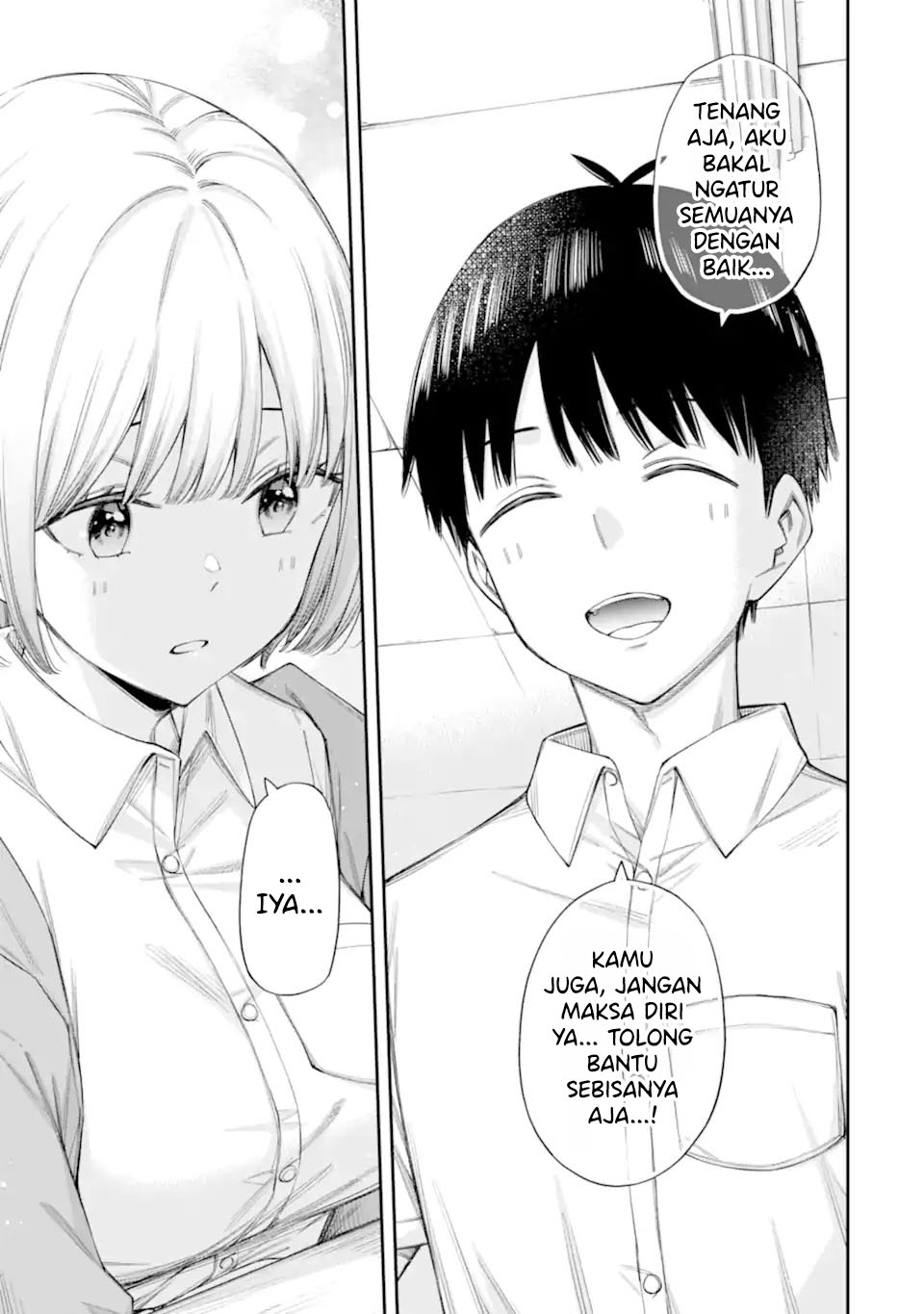 Renai no Jugyou Chapter 12.1 Gambar 7