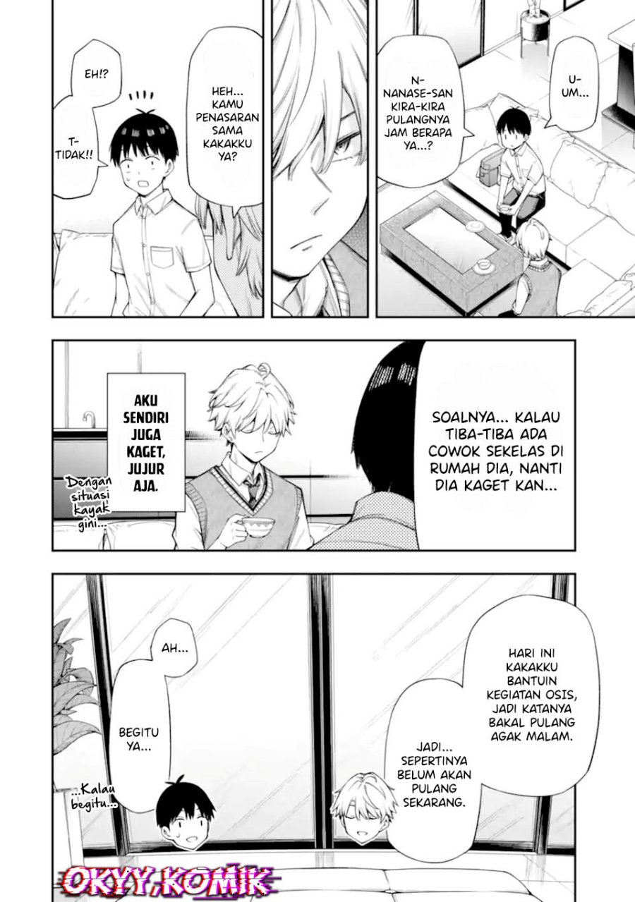 Renai no Jugyou Chapter 12.2 Gambar 5