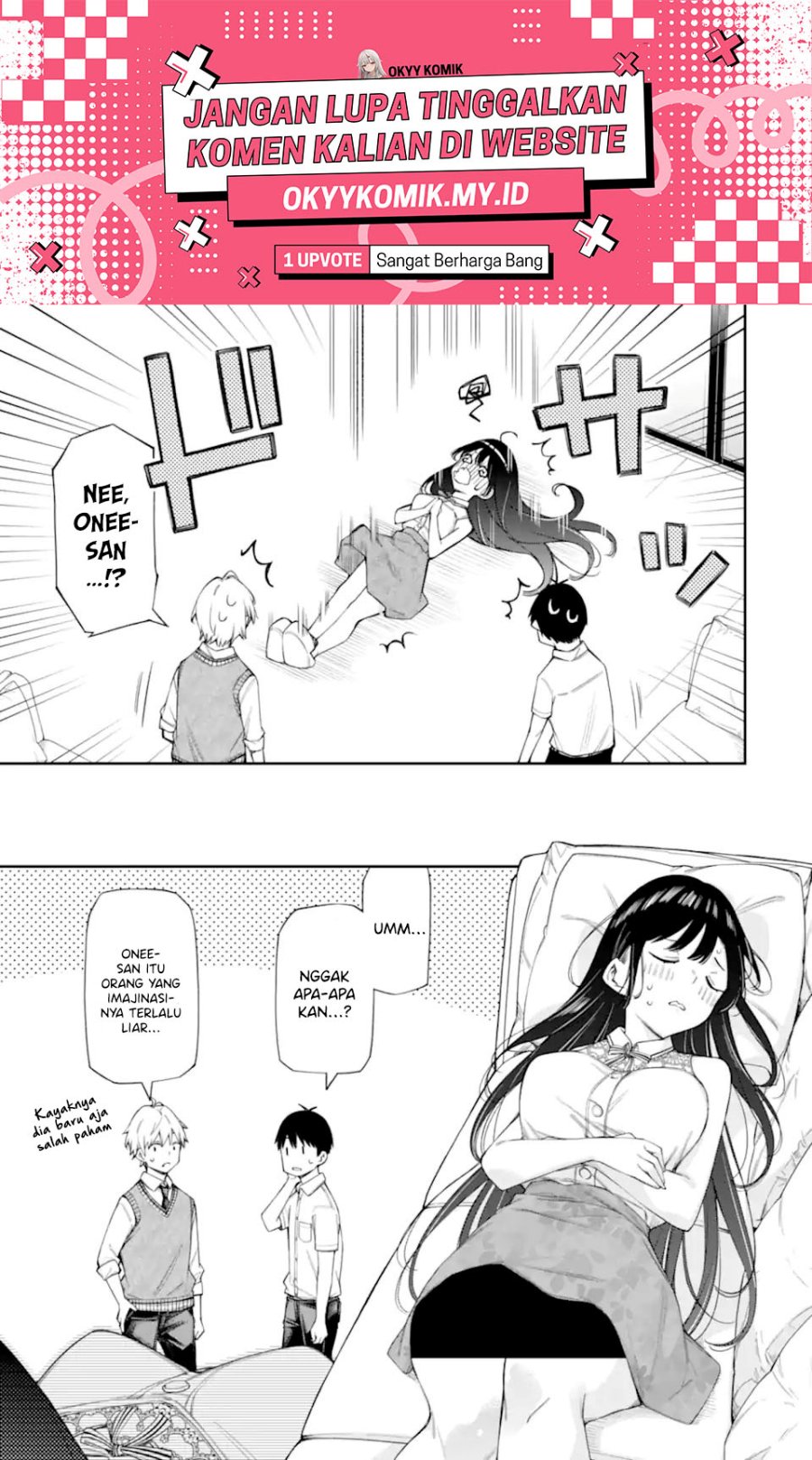 Renai no Jugyou Chapter 12.3 Gambar 3