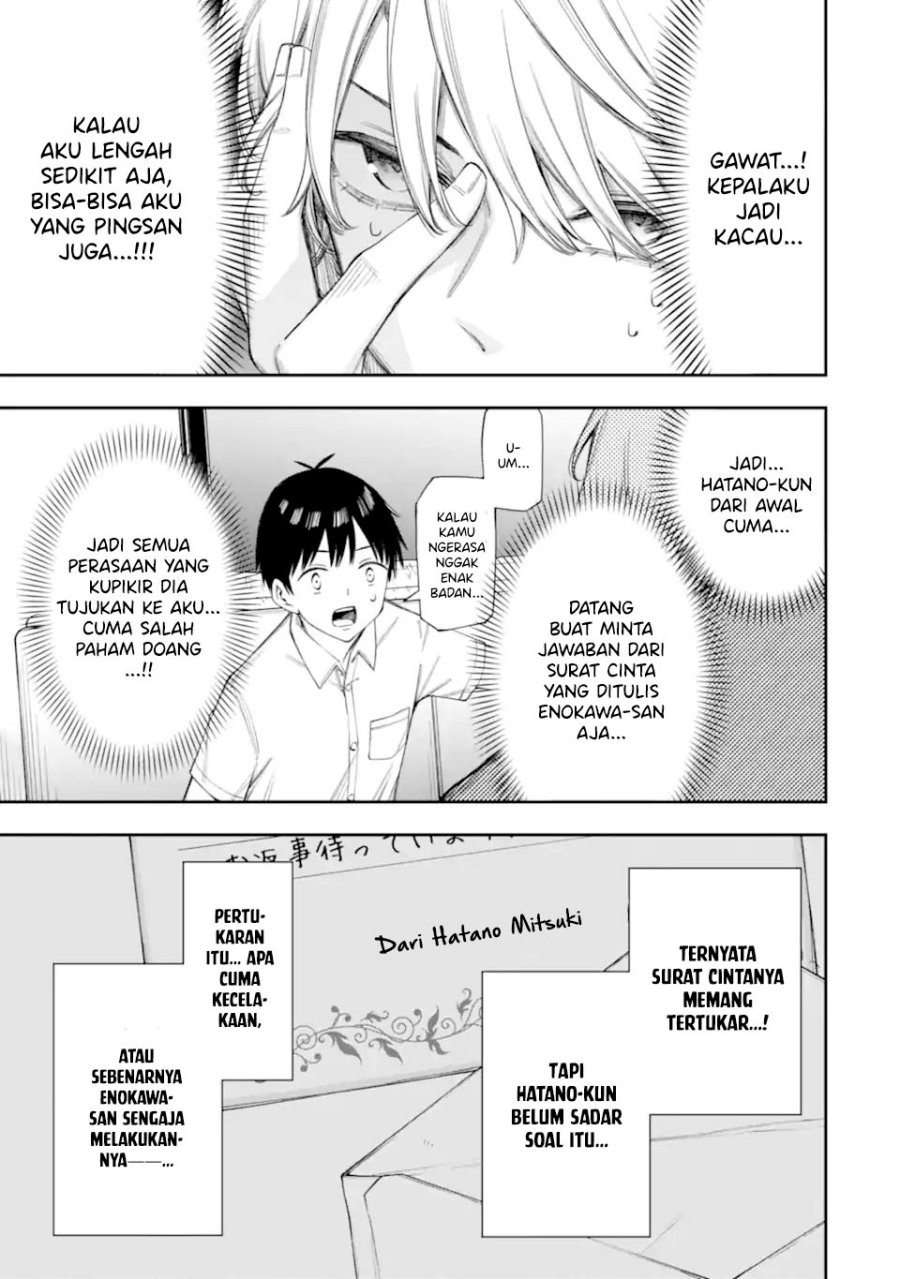 Renai no Jugyou Chapter 12.3 Gambar 7