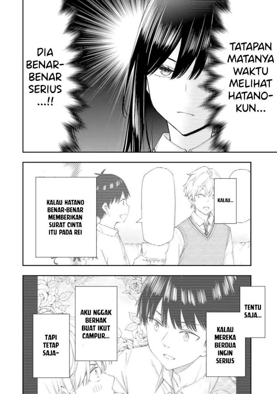 Renai no Jugyou Chapter 13.1 Gambar 12