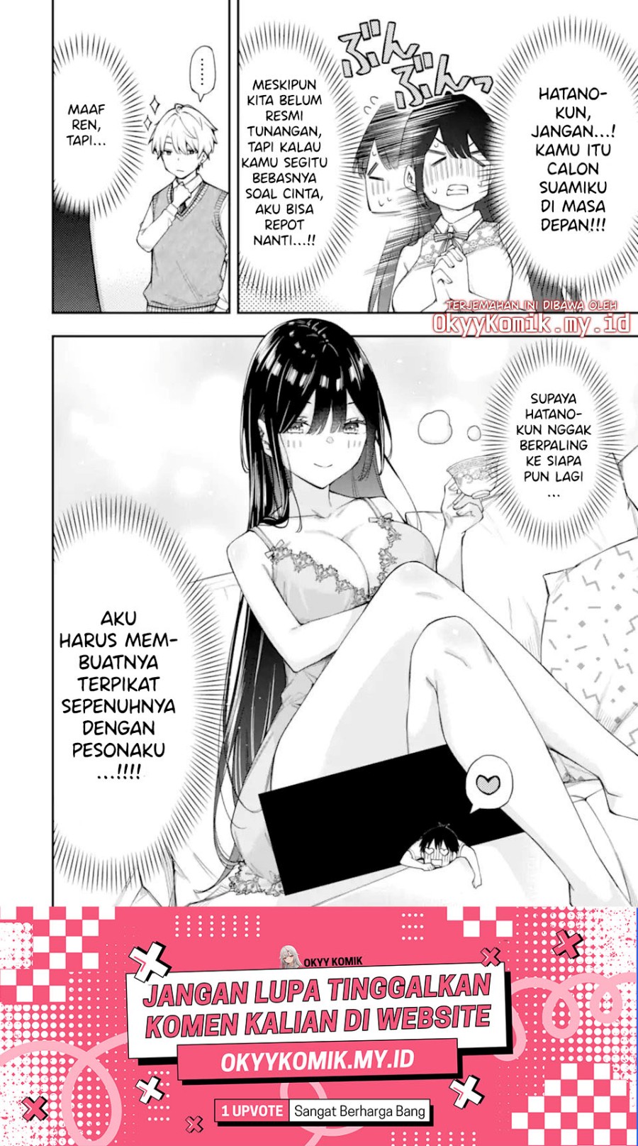 Renai no Jugyou Chapter 13.1 Gambar 14