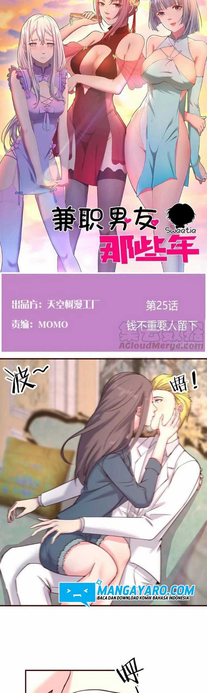 Rental Boyfriend Chapter 25 Gambar 3