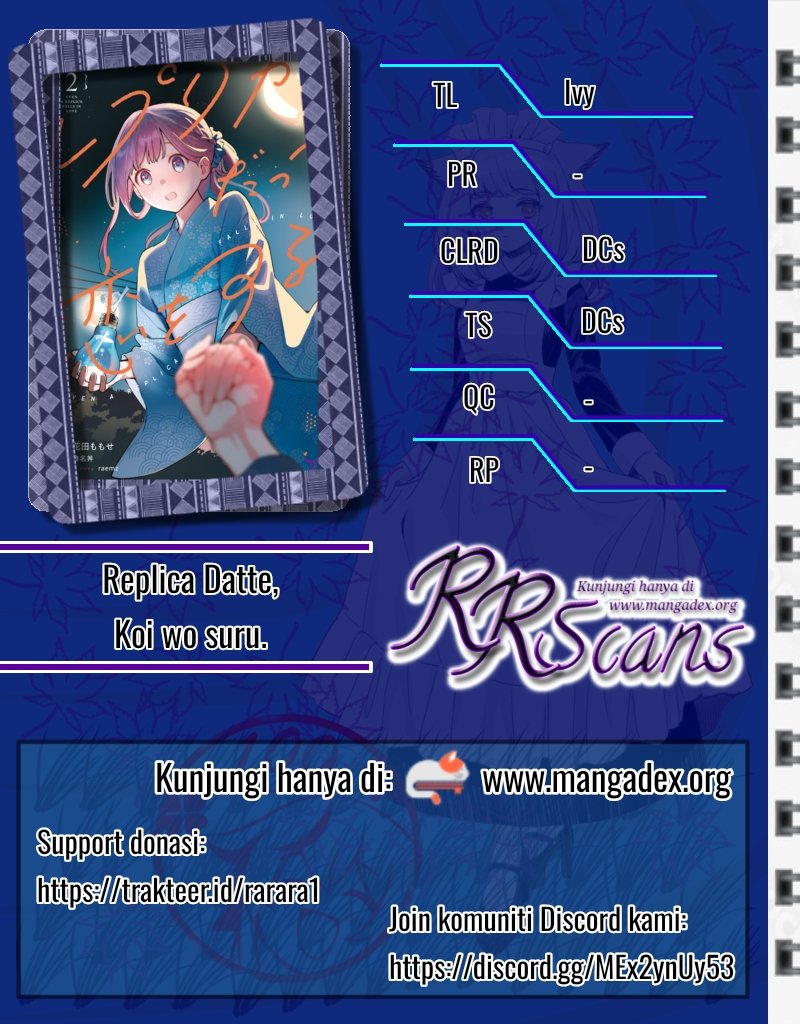 Replica Datte Koi wo suru Chapter 01 Gambar 1