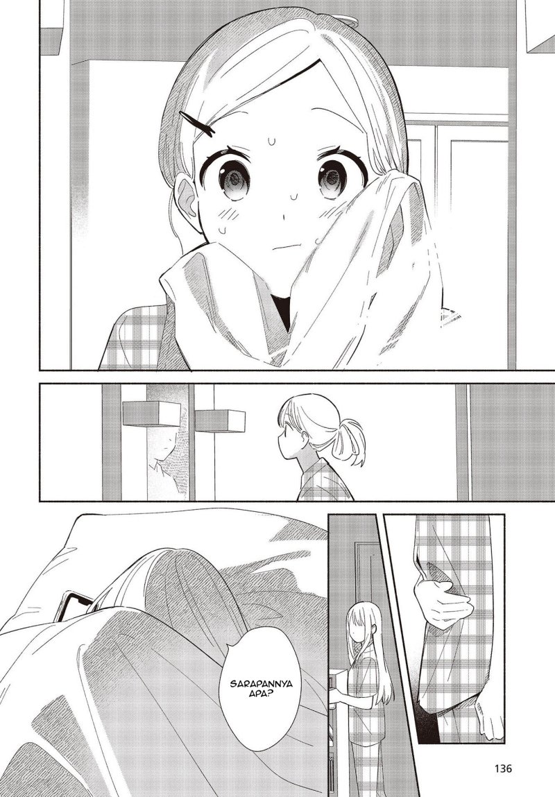 Replica Datte Koi wo suru Chapter 01 Gambar 5