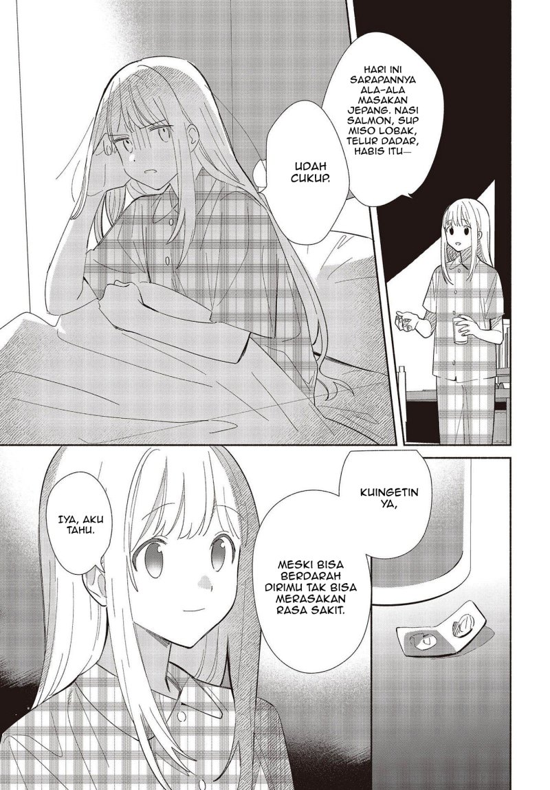 Replica Datte Koi wo suru Chapter 01 Gambar 6