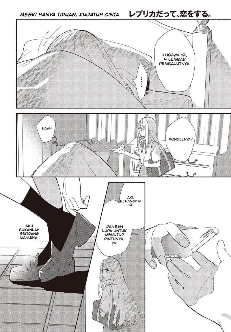 Replica Datte Koi wo suru Chapter 01 Gambar 7